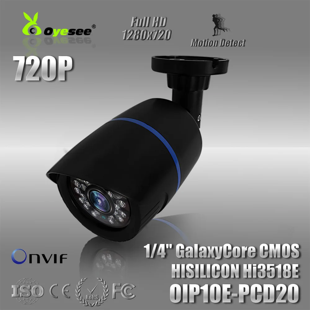 Free Shipping 720P cctv camera mini security camera onvif 20m ir range