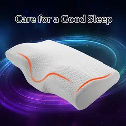 YR Memory Foam подушка для сна подушки под шею в форме бабочки подушки с эффектом памяти расслабить шейный отдел позвоночника взрослого