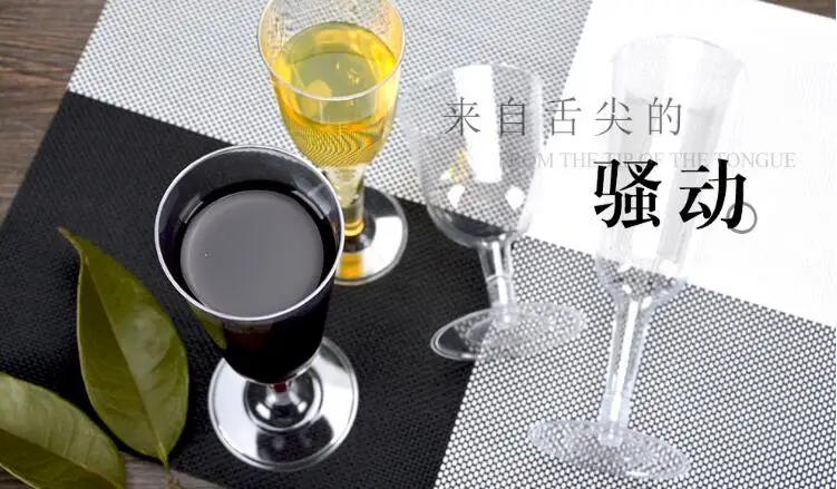 QQ20180721105524