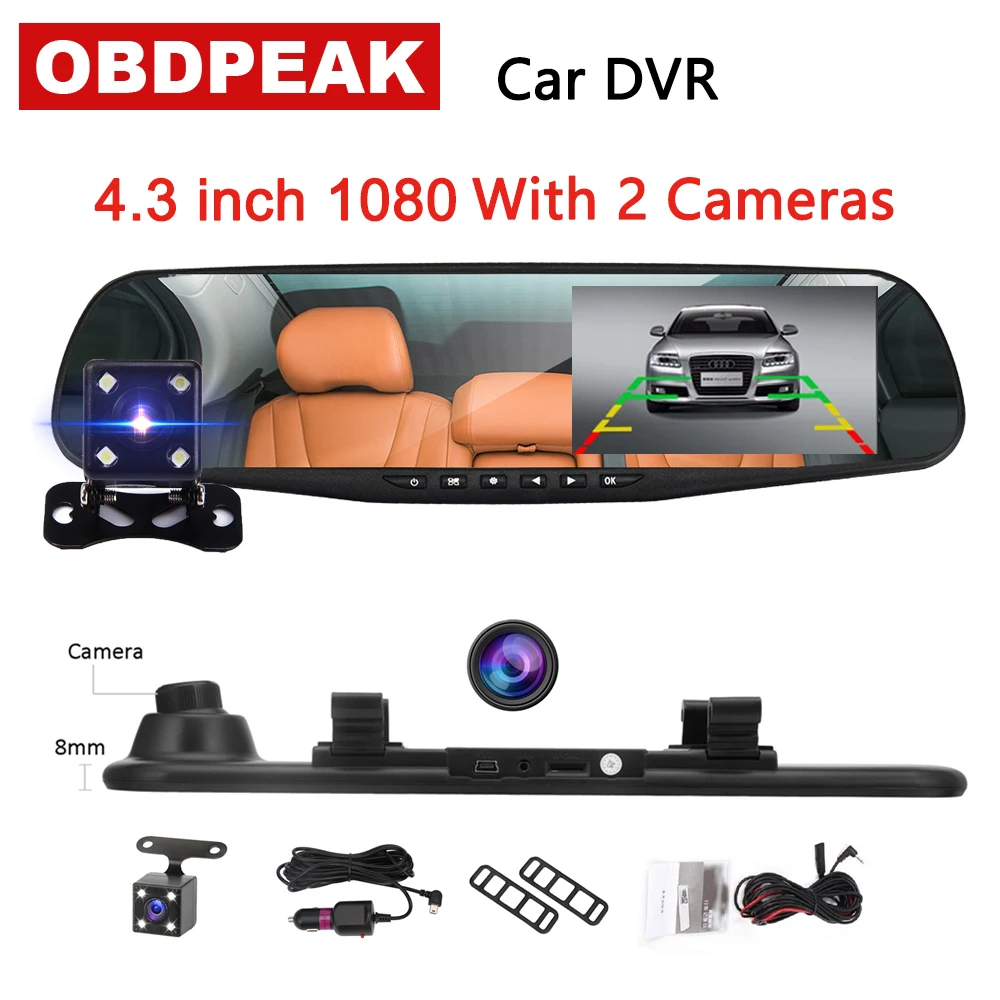 Новый 4,3 "Белое Зеркало Автомобильный dvr двойной объектив Dash Cam HD 1080 P Автомобильная камера 170 градусов видения ночного видения