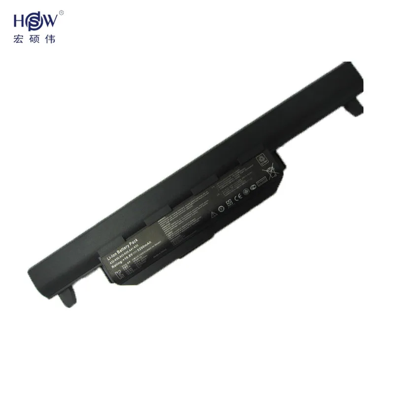 HSW 5200 мАч аккумулятор для ноутбука ASUS A45 A55 A75 батарея K45 K55 K75 R400 R500 R700 U57 X45 X55 X75 A32-K55 A41-K55 батарея