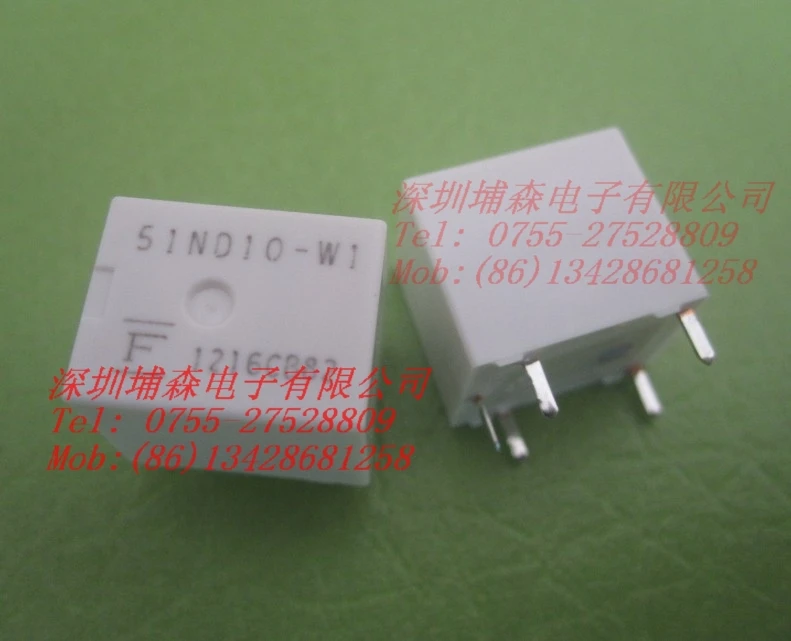 Реле 51nd10 w1