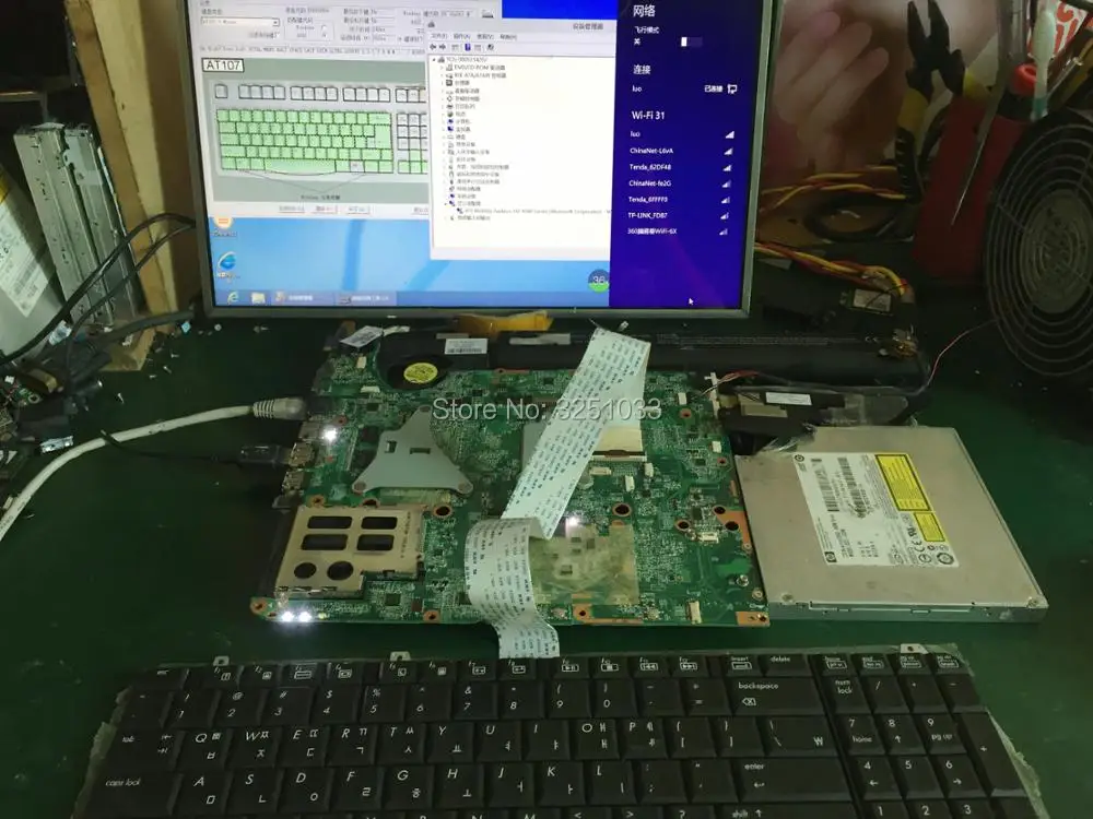 571188-001 материнская плата для ноутбука hp PAVILION DV6-2000 DV6Z-2000 DV6 DAUT1AMB6E0/DAUT1AMB6E1 M92 512 Мб полностью протестирована