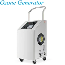 Бытовой озоновый генератор 5 Гц/ч Стерилизация и дезодорирование машины дезинфицирующее средство FL-805Y