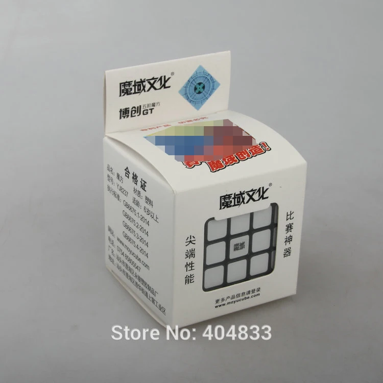 Мою bochuanggt 5x5 черный/белые/голубой/синий/розовый/Stickerless-яркий bochuang GT cubo magico Твист головоломки Прямая кубик рубика