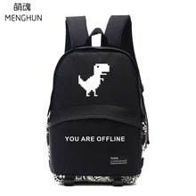 Geek рюкзаки Хромовая игра печать dinoхром нейлон Рюкзаки программист подарочные сумки школьный рюкзак для учащихся nb228