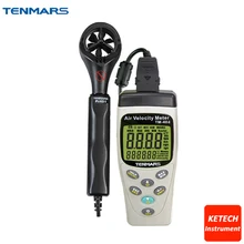 Измеритель скорости воздуха Airspeed Anemoscope Анемометр тестер TM404
