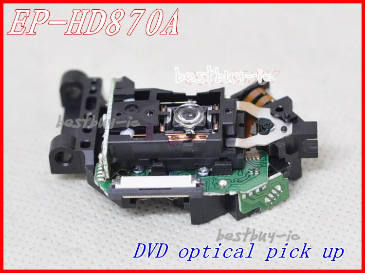 EP-HD870A (7)