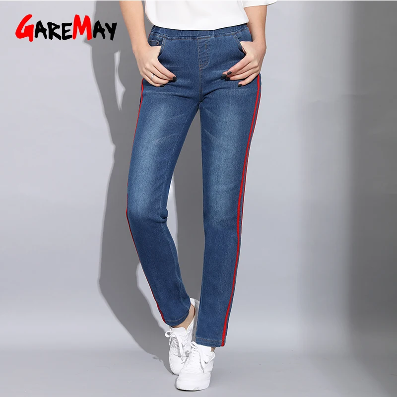 5XL размера плюс, джинсовые обтягивающие джинсы, женские узкие брюки, женские джинсы со средней талией, с боковыми полосками, повседневные узкие джинсы, женские джинсы