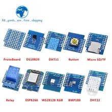Esp8266 D1 Mini Pro Wifi макетная плата Nodeu Ws2812 Rgb Dht11 Dht22 Am2302 реле Ds18b20 Bmp180 мотор для Wemos Diy Kit