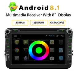 Android 8,1 Octa Core DVD плеер автомобиля для VW Гольф Passat мужские поло Jetta Tiguan 8 ''2 ГБ/32 ГБ 2 Дин Радио Стерео gps навигации