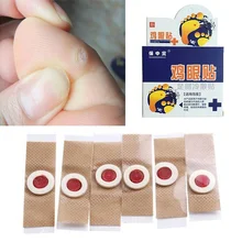 6 шт./лот, Прямая поставка, удаление мозолей, паста, старый кокон, шип, кукурузная паста для ног, детоксикационные подушечки для ног, патчи для ухода за ногами