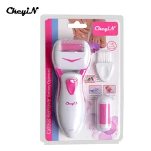 Retail Box Electric Foot Care File Feet Hard Dead Skin Removal Battery Power Foot Exfoliator Heel Callus Remover Pedicure Device