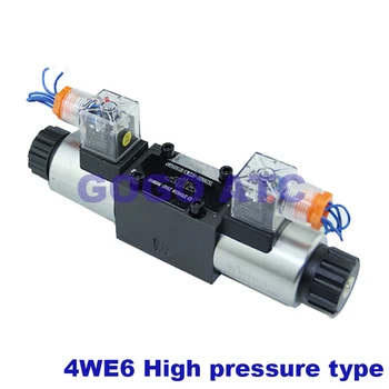 

High pressure hydraulic electromagnetic reversing valve 4WE6 three-way four-way 70Mpa-100Mp non-standard two-way reversing valve