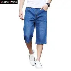 Мужские джинсовые шорты Лето 2019 г. Новый Классический повседневное Эластичность Хлопок синий прямые короткие джинсы мужской бренд плюс