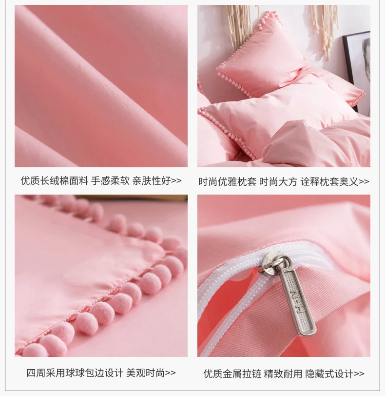 620016-玉色球球款_02