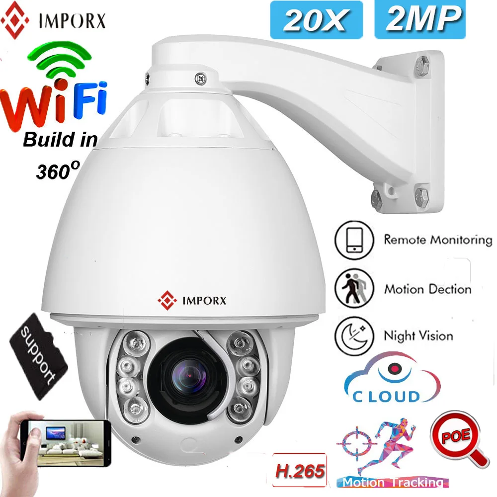 

IMPORX Security Camera 2MP POE 20X Auto Tracking Wireless PTZ Dome Camera HD Surveillance Camera IP 1080P POE Built-in Wiper