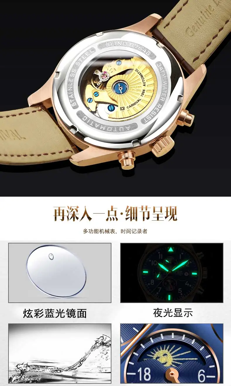 Montre automatique homme horloge mannen horloges автоматические часы для мужчин с датой, неделей, фазой Луны, механические часы для мужчин