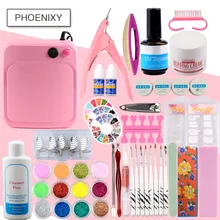 Маникюрный набор 36 Вт УФ-сушилка лампа для ногтей французские накладные наконечники для ногтей 12 шт. Блестящий Порошок для маникюра Инструменты для маникюра Набор для наращивания ногтей