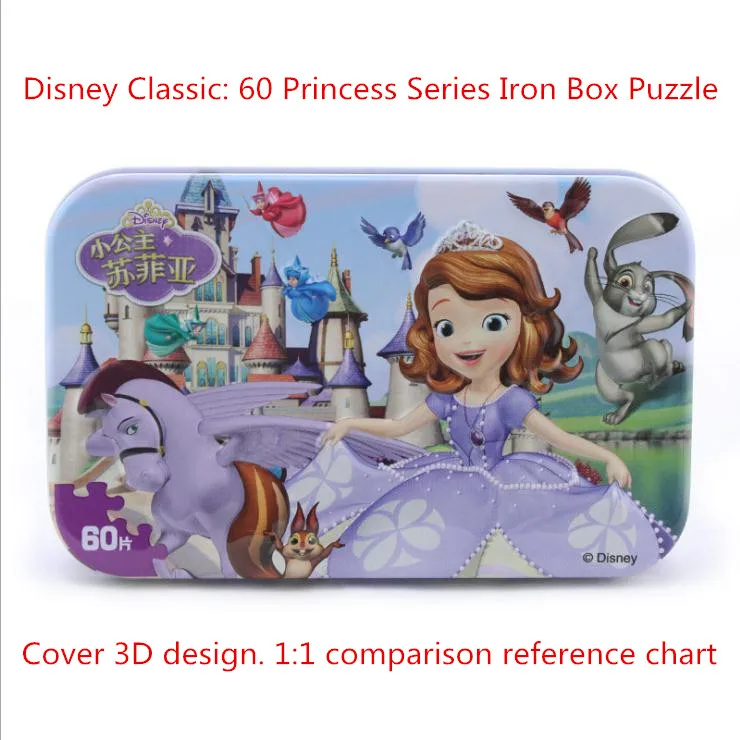 

Hot Disney Princess Sofia the First 60 Piece Jigsaw Puzzle Colorful IQ Game Brain Teaser Intelligent Educational Toys for Kids