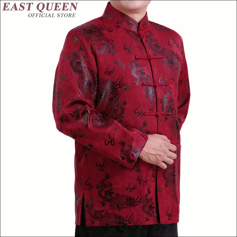 Бренд азиатской одежды tang костюм мужской китайский костюм костюмы Шанхай китайский костюм для мужчин AA1686X - Цвет: 4