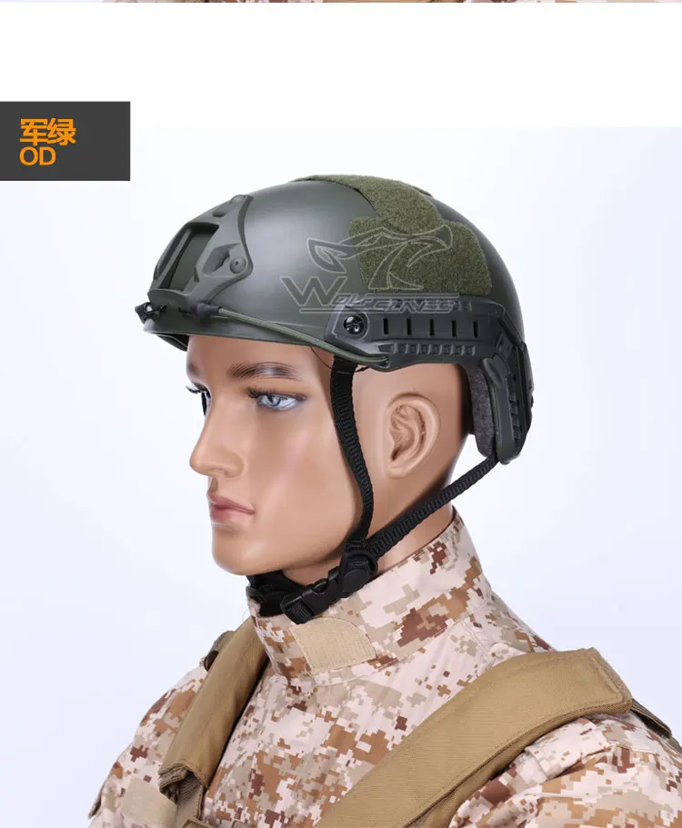 de Cabeça Leve Militar Do Exército de