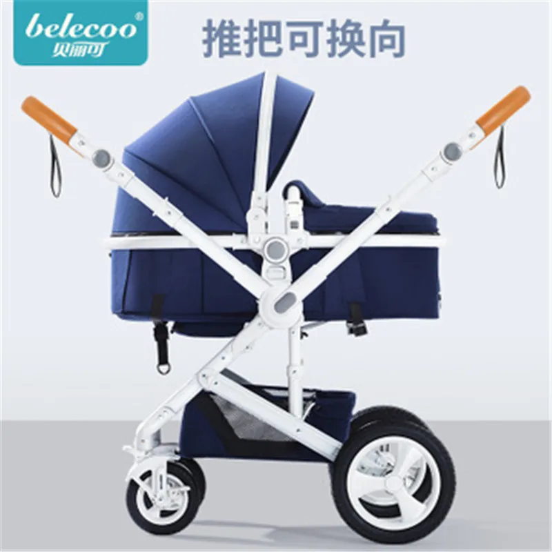 Belecoo детская коляска высокий пейзаж детская коляска сидя и лежа Складная двусторонняя четырехколесная амортизация