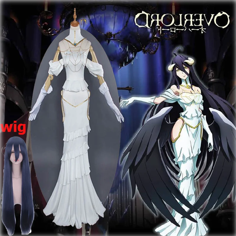 Высокое качество персонаж аниме Overlord косплей принцесса альбедо костюмы Хэллоуин