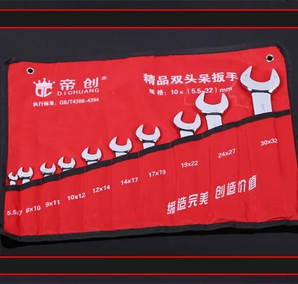 DICHUANG открытый ключ тяжелая техника Универсальный Регулируемый 8 шт. 10