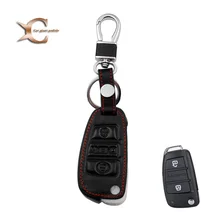 Zinc Alloy+Leather Car Key Cover Case Shell Bag For Chery Tiggo 3 5 7 ARRIZO 5 E3 Fulwin 2 AI Ruize 7 A3 A5 Car Key