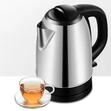 Электрический чайник имеет 1,7 литр кипятка 304 нержавеющая сталь Автоматический быстрый горшок защита от перегрева
