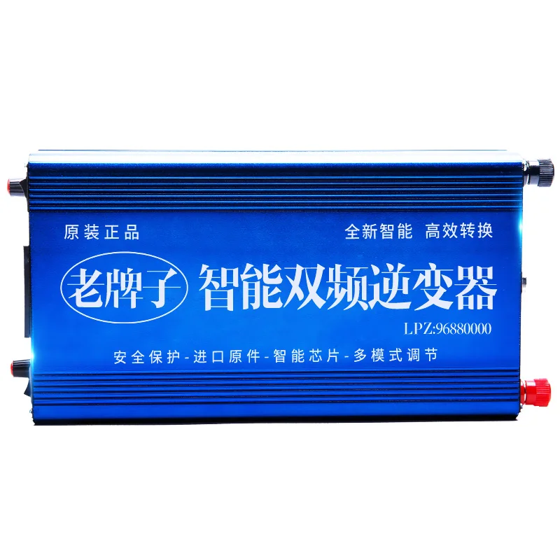 32-tube multi-function intelligent inverter head high power 12V electronic boost converter |