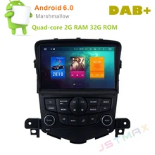 8″ Android 6.0 Octa Core 2G RAM Car Raido GPS Player For Chevrolet Cruze 2008 – 2011 NO DVD Head unit FM BT Player