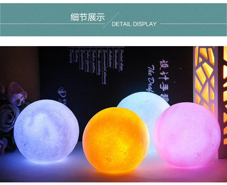 Lâmpada de Brinquedo com Led para Crianças Animado para Luz Noturna de Céu 3d de Silicone com Desenho Luminosa 11 Luzes noturnas