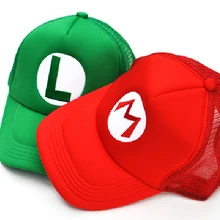 Супер шапка Марио COS анимация вокруг подарка