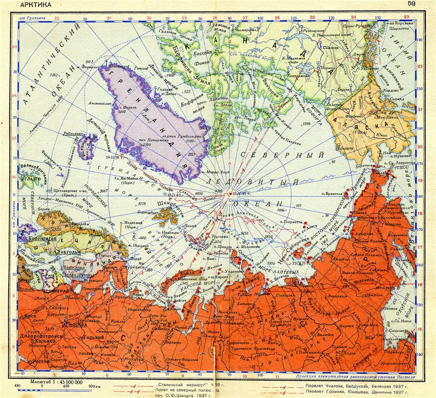 Arctic_map_Russian_1940