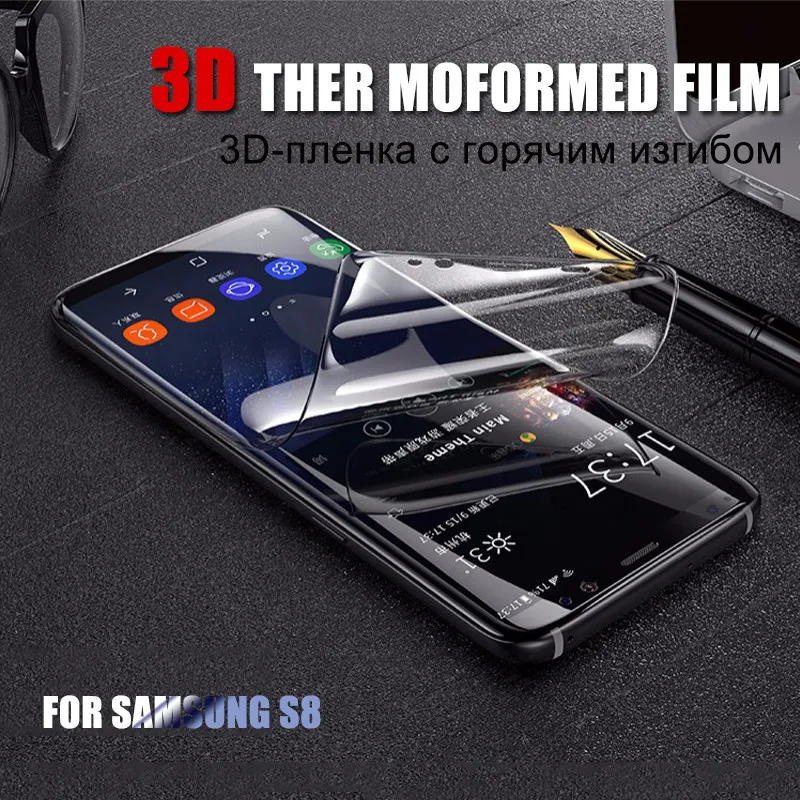 Защитная пленка для samsung Galaxy S8 S9 Plus S7 Edge Note 8 9 A6 A8 Plus мягкая защитная пленка на весь экран без стекла