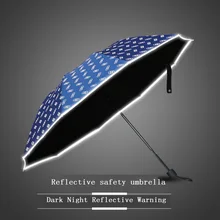 Сигнальный светоотражающий warninglarge три складные мужские деловые Солнечный и Зонт от дождя