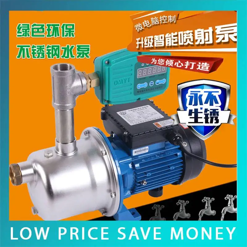 

BJZ75-B 3.5M3/H Hot Water Pump High Building Booster Pump Automatic Self-priming Pump