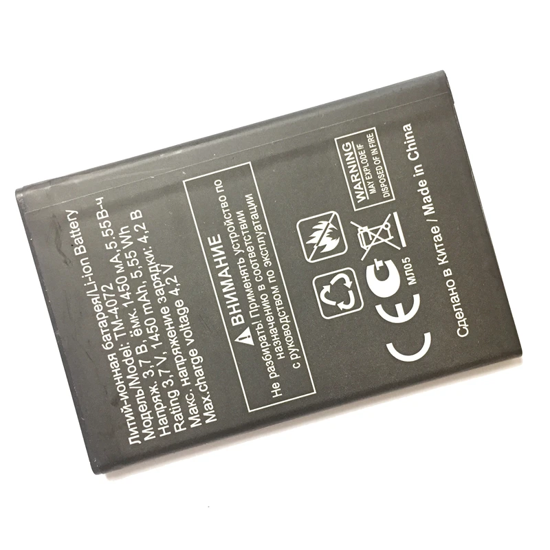 

YKaiserin Rechargeable Mobile Phone Battery TM-4072 For TEXET TM-4072 4072 TM-4272 TM4072 1450mAh