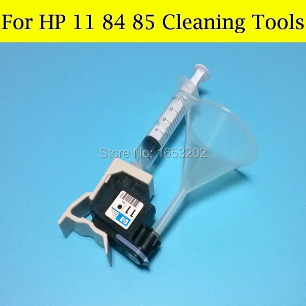 HP 11 84 85 Cleaning Tools 5