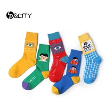 SP& CITY, разноцветные забавные Носки с рисунком глаз, Harajuku, женские шикарные милые хлопковые короткие носки, унисекс, винтажные художественные кавайные носки