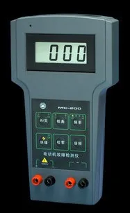 

(Shanghai Huayang) MC-200 motor fault detector
