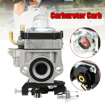 

Hot Sale Carburettor Carb Various Strimmer Hedge Trimmer Brush Cutter Chainsaw 11mm Fit 22cc 26cc 33cc Lawn Mower Accessory