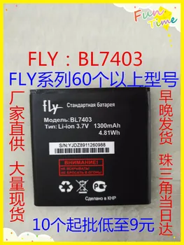 

3.8V batteries Rechargeable Li-ion Li-polymer Built-in lithium polymer battery for FLY BL7403 IQ431 IQ432 1300mAh