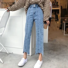 Джинсы женские Необычные элегантные свободные мягкие женские уличные универсальные корейские стильные женские с высокой талией студенческие с одной пуговицей шикарные