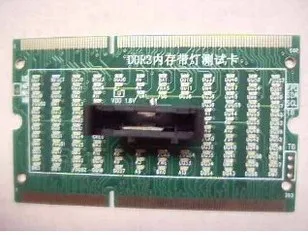 

1pcs/lot DDR3 memory tester with light notebook DDR3 tester with light around two sides shared