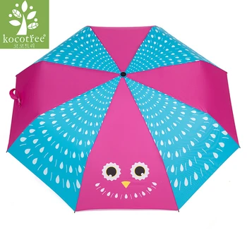 

Kocotree Children Umbrella Kids Windproof Folding Rain Umbrella Child Girl Boy Birthday Gift Umbrella Cartoon Owl Umbrella