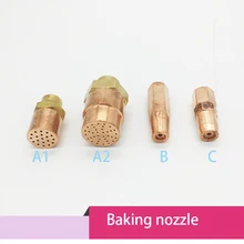  Baking nozzle tip for 80cm 1m 1.2m 1.5m oxygen propane diffusion model baking gun 