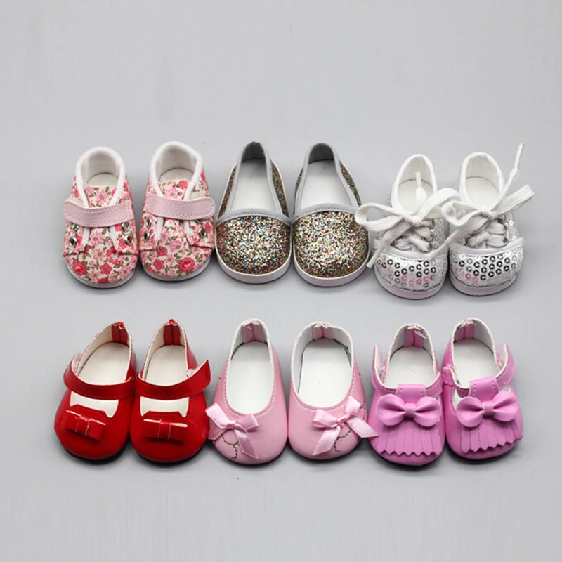 sneakers reborn website